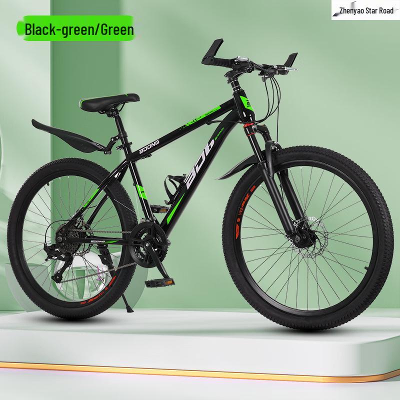 Zhenyao Xingtou Multi-Speed Men's Mountain Bike