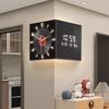 New Corner Double-sided Wall Clock Vintage Record Corner Clock Perpetual Calendar Electronic Decorative Wall Clock