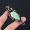 Ruby In Fuchsite Gemstone Jewelry Pure Copper Wire Wrapped Handmade Pendant