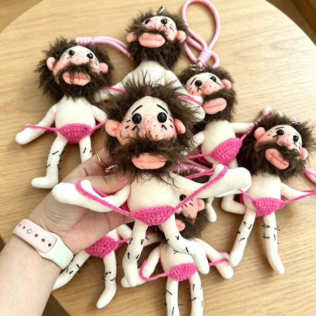 Plush Toy Keychain With Pink Beard Uncle For Kids And Teens