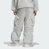 adidas Originals x GALI Брюки-карго Унисекс KS8242