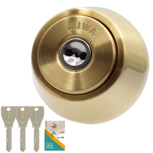 MIWA Miwa Lock LSP Type Cylinder Lock Key Replacement for Entry Doors, Do-It-Yourself PR Dimple Key TE24 (Door Thickness 28-36mm), 3 Keys, Gold (BS Co
