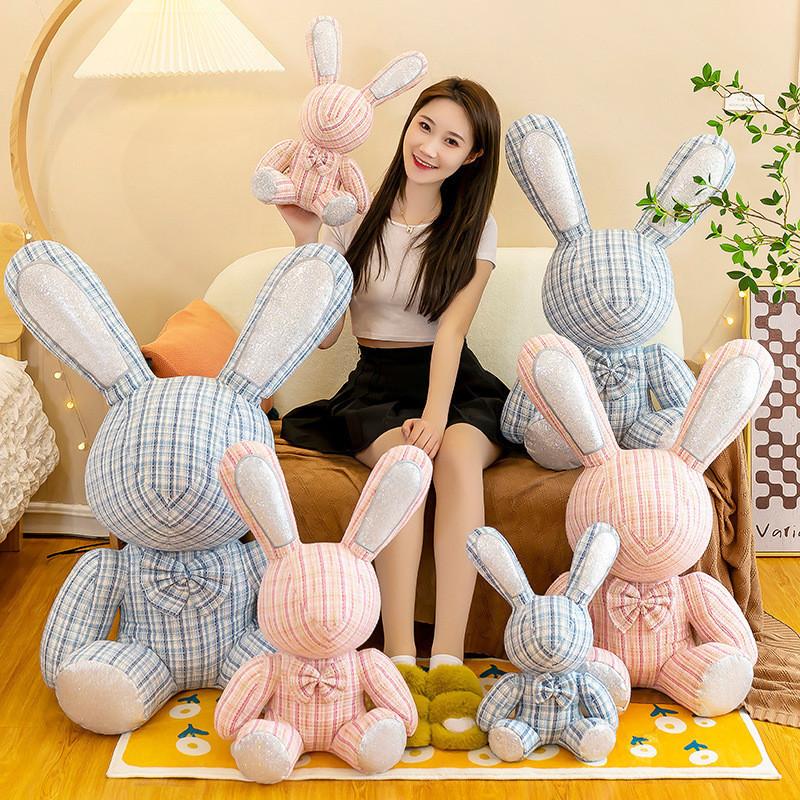 Cute Cartoon Rabbit Simple Creative Plush Toy Children Girls Holiday Doll Gift