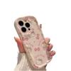 KT Чехол для телефона KT Cat с бантом, защищенный от падений, для Apple iPhone 11/12/13/15/16 Pro/17 Pro Max