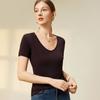 Women's Spring Nude Skin Feeling Lycell Vinyl Fibre Wool V-neck T-shirt Elastic Slim Bottoming Shirt