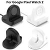 Силиконовая подставка для зарядного устройства, зарядная база, новая док-станция для зарядного устройства для Google Pixel Watch 2