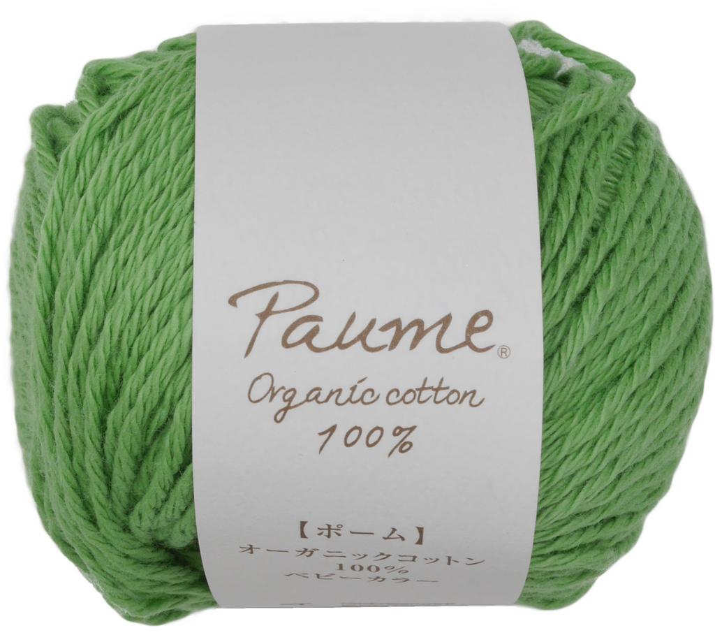 Hamanaka Пряжа Pom Baby Color Средний моток 0188 Пряжа, Вес, Цвет. 302, Желто-зеленый, 25 г, Прибл.. 70м, 5,