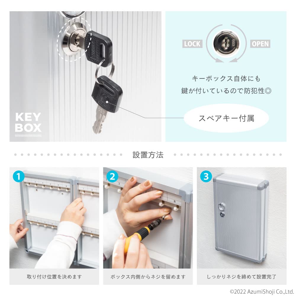 Key Holds 24 Storage Name Entry Lost Wall Office Commercial Security Key Case A-ITEM Box, Keys, Box, Space, Prevention, Hanging, Supplies, Use,