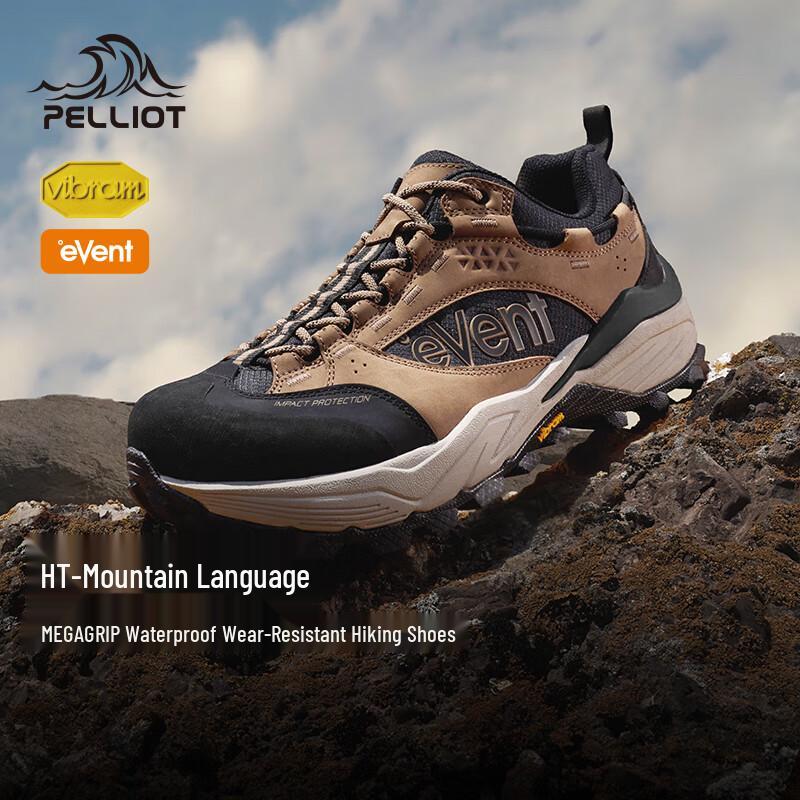 PELLIOT HT-Горная Серия Vibram Треккинговые Ботинки