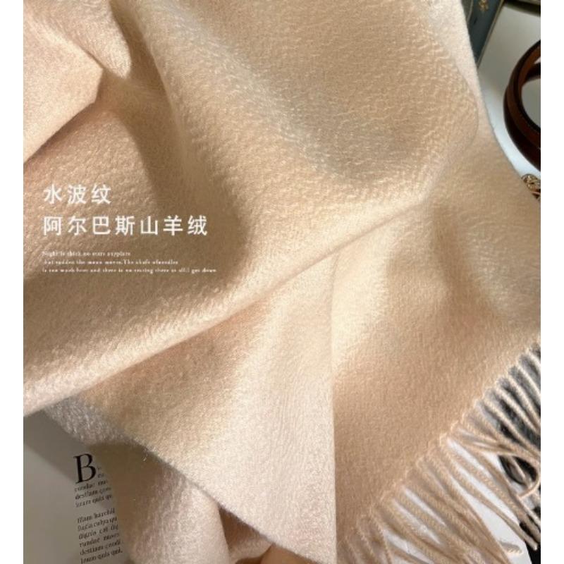 Cashmere Scarf Winter Women's Water Ripple Couple Narrow Version Solid Color Warm Scarf