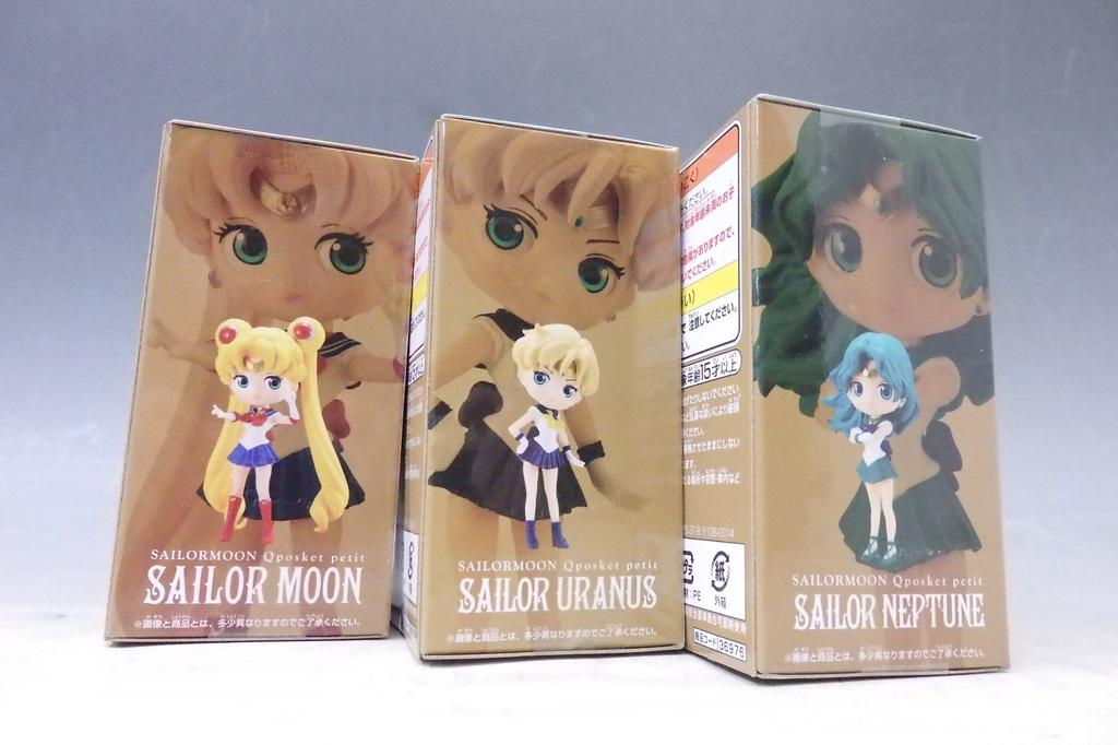 Sailor Moon Q posket petit, набор всех трех типов, том 3
