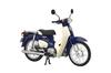Fujimi Model NEXT Series Honda Super Cub 110 Denim Blue Plastic Model (FUJIMI) 1/12 No.6 (Urvain Metallic)