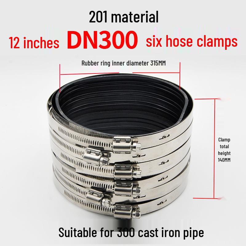 Прочная гибкая зажимная трубка из нержавеющей стали и чугуна для канализационных и дренажных труб