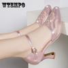 Bling Gold Silver Women's Pumps Sexy Point Toe Thin Heel Party Wedding Shoes Woman Summer Ankle Strap High Heels Shoes