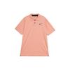 Мужская футболка-поло Dri FIT Guava Ice FD5742-823