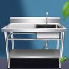 Нержавеющая сталь Beifu одинарная мойка с левой рабочей поверхностью