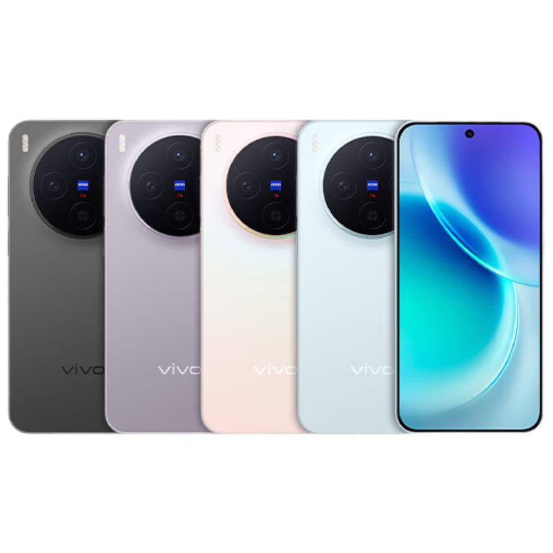 Vivo X300 AI Smartphone (CN version)