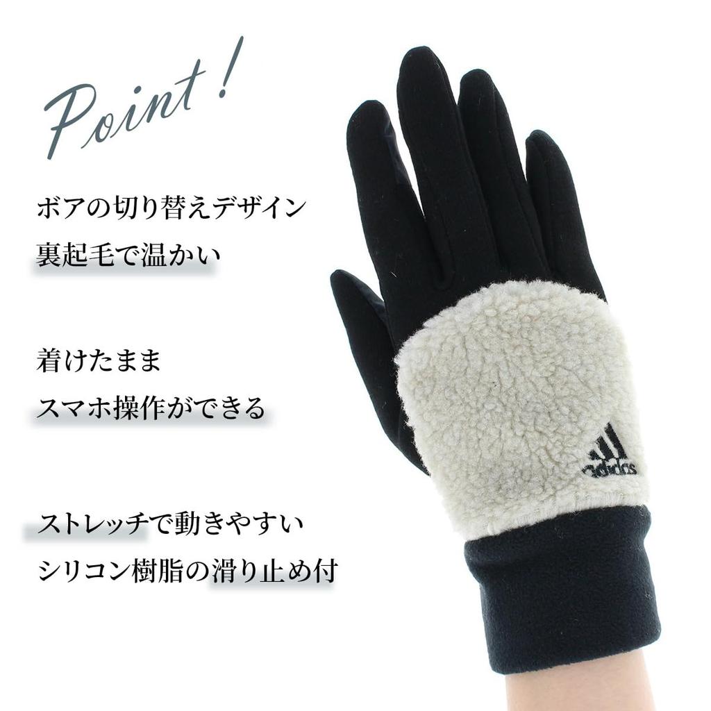 Adidas Popular Brand Boa Switchable Jersey Gloves Smartphone Touch Panel Compatible Boa Lining Warm Cold Protection Gloves Bicycle Commuting To School