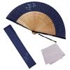 Веер Набор с веером с левой родительской и темно-синей [Osaka Choseido] Веер, мужской, модный, деловой, сумка, держатель, носовой платок, лошадь, ребенок,