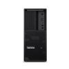 Lenovo Профессиональная рабочая станция ThinkStation P3 (Китайская версия)