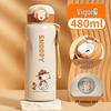 Изолированная бутылка для воды из нержавеющей стали 316 для детей и студентов
