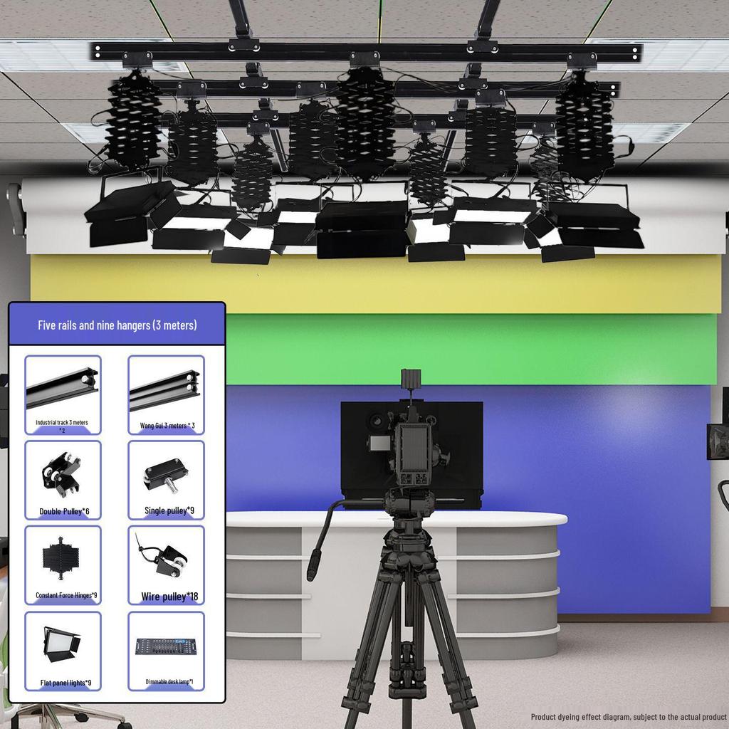 Sai Tianying Studio Track Lighting System: 3-Meter Top-Mount with 5 Tracks & 9 Hooks