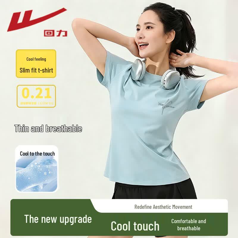 Warrior Women's Cooling Pique Fitted Short Sleeve T-Shirt