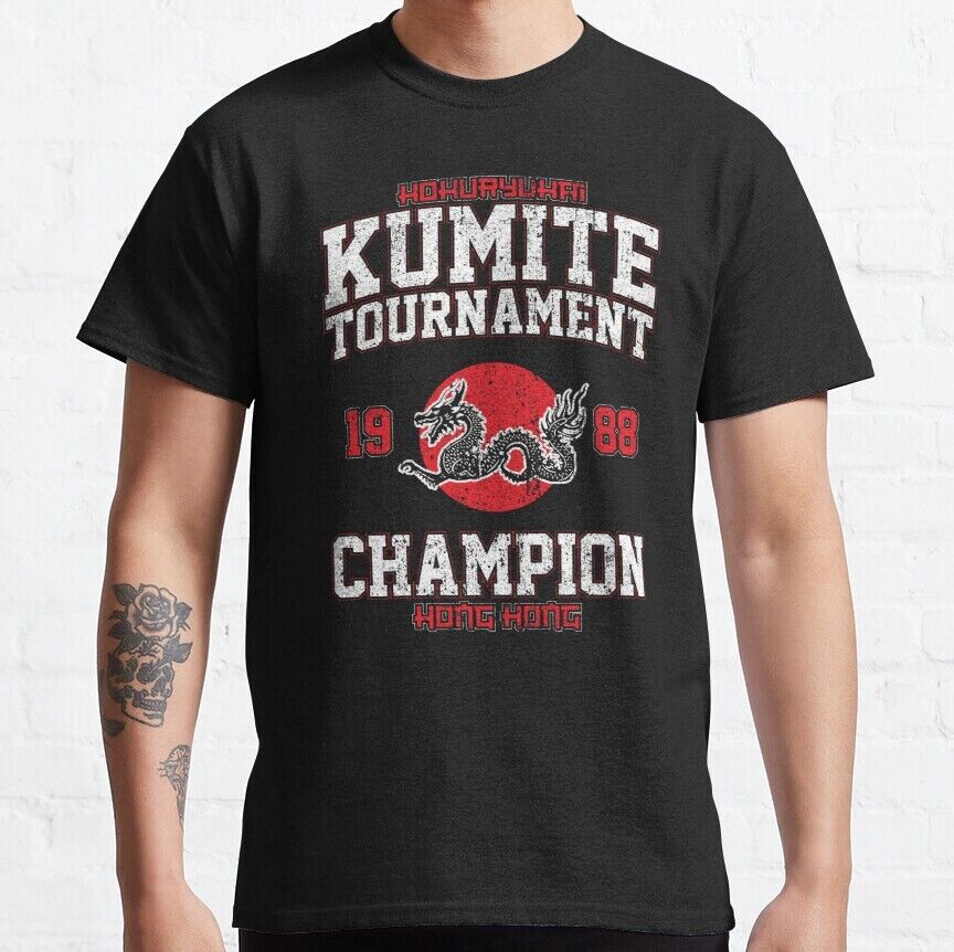 Футболка унисекс Kumite Tourna 1988 Champion Essential