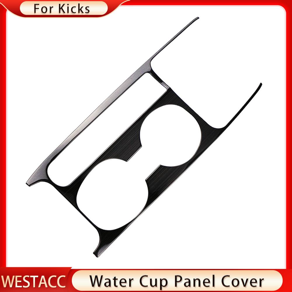 Нержавеющая сталь, автомобильная чашка с водой, крышка панели ручного тормоза, накладка, наклейка для Nissan Kicks 2017 2018 2022 LHD