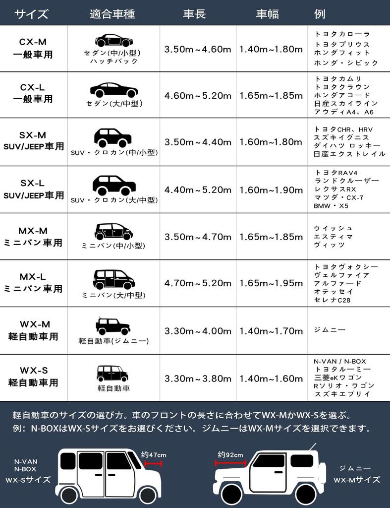 ANBEN Чехол на капот, Огнеупорный чехол для защиты передней части, Плотная ткань Оксфорд 210D, Чехол на капот автомобиля,