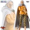 One Piece DXF СЕРИЯ THE GRANDLINE EXTRA [Совершенно новый, Нераспечатанный] СИЛЬВЕРС.РЕЙЛИ