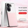 Защитный чехол из жидкой кожи для iQOO Neo9 — защита от падений и обрастания