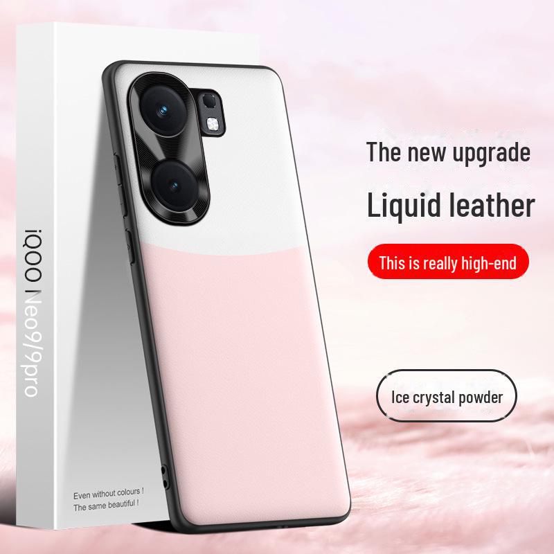 Защитный чехол из жидкой кожи для iQOO Neo9 — защита от падений и обрастания