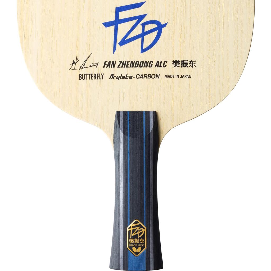 Ракетка для настольного тенниса Butterfly Fan Zhendong Attack Shake 37221 Blade 157 x 150 мм ALC-FL Size (Обычный)