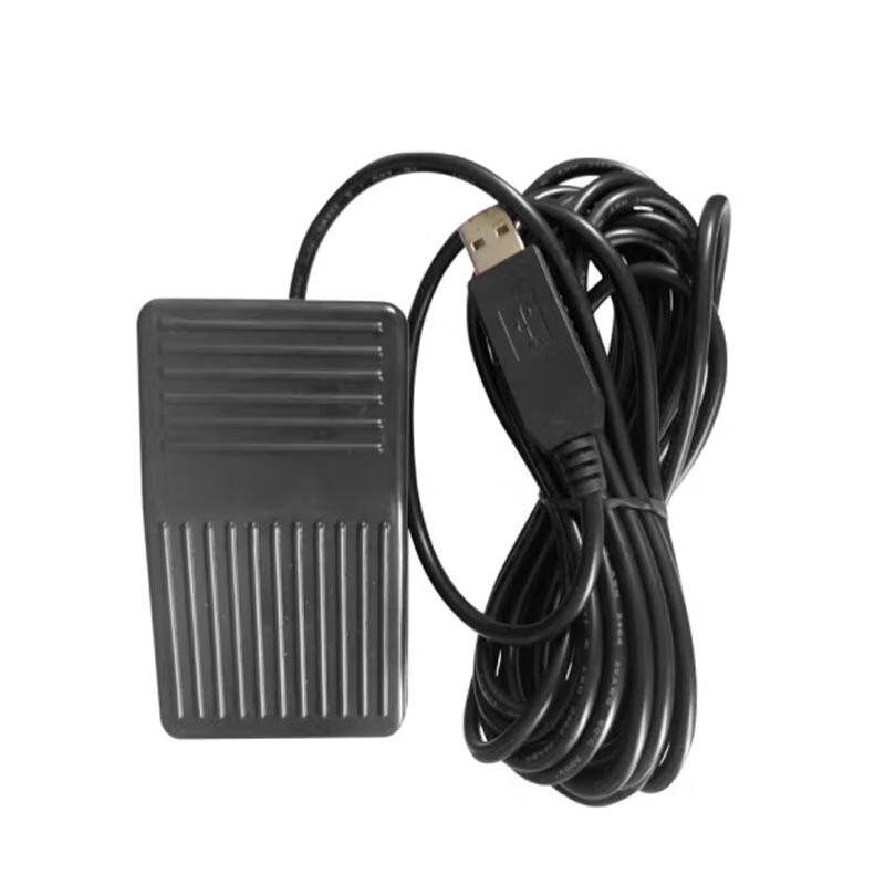 JiaShiYing Teleprompter System Accessories