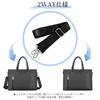 Деловая большая сумка A4 Water Shoulder PC Job Business Bag [TRMF], мужская, легкая, портфель, дамская сумочка, вместимость, совместимая, ударопрочная, водоотталкивающая,