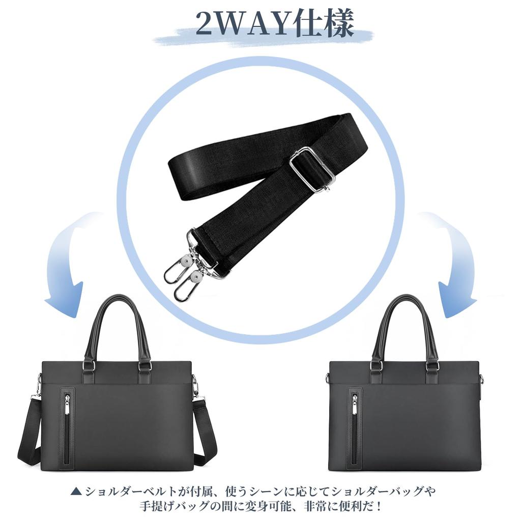 Деловая большая сумка A4 Water Shoulder PC Job Business Bag [TRMF], мужская, легкая, портфель, дамская сумочка, вместимость, совместимая, ударопрочная, водоотталкивающая,