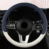 Perforated Nappa Leather Car Steering Wheel Cover Warm In Winter Cool In Summer Non-slip PU Leather Auto For 38cm Steering Wheel