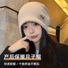 Pullover Pile Hat Women's Autumn and Winter Fashion Show a Small Face, Windproof and Cold Protection, Ear Protection, Retro Baotou Hat Tide Adult