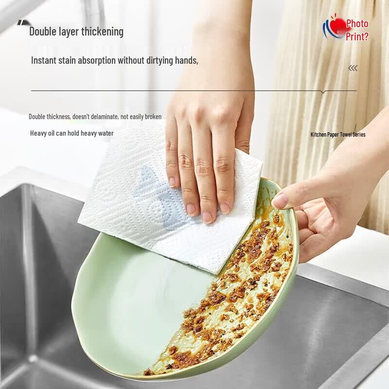Mind Act Upon Mind KT102 Kitchen Paper Towel Rolls