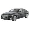 1/18 BMW 5 Серии 530i 530LI Сплавная Модель Автомобиля Металлическая Литая Роскошные Транспортные Средства Модель Автомобиля Высокая Симуляция Коллекция Детская Игрушка Подарок