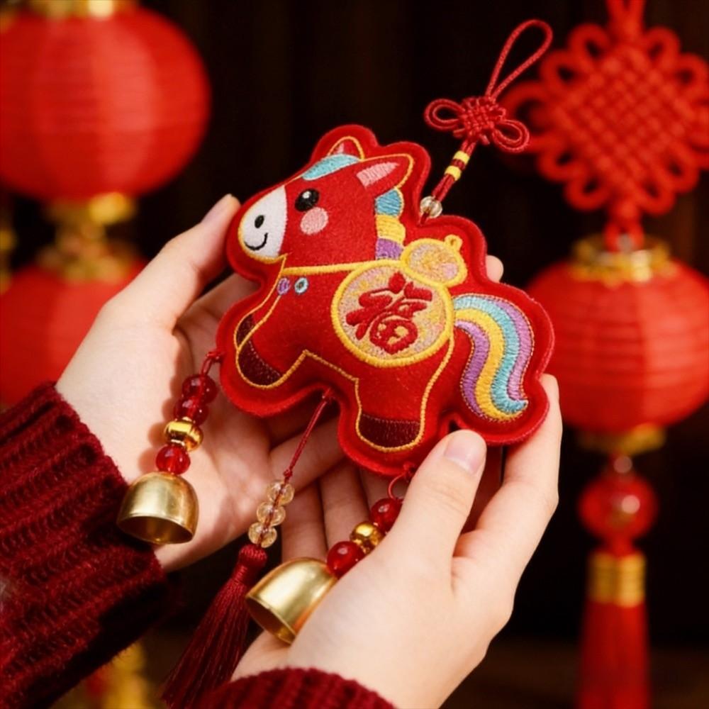 Red Lion Dance Pendant Horse Embroideried Atmosphere Lucky Pendant Spring Festival Ornaments  Wall