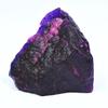 900 Carat Natural Uncut Rough Purple Sapphire Uncut Raw CERTIFIED Loose Gemstone AR-2209