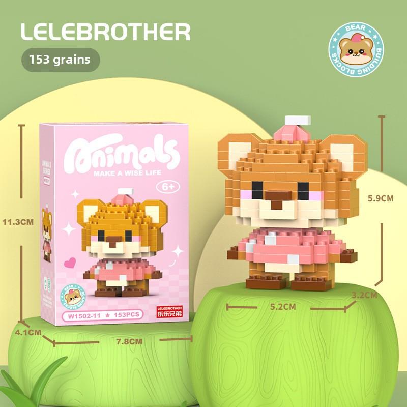 Серия кукол-животных из микрочастиц, строительные блоки, детские сборные игрушки