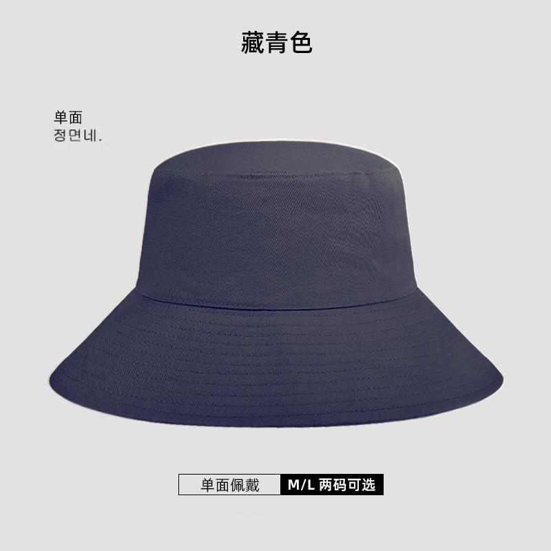 Large Size Bucket Hat Men Wear Summer Big Head Circumference Hat Women's Trend Fashion Casual Basin Hat Show Face Small Sun Hat
