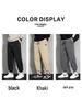 Dingfengbaoluo Men's Trendy Jogger Pants