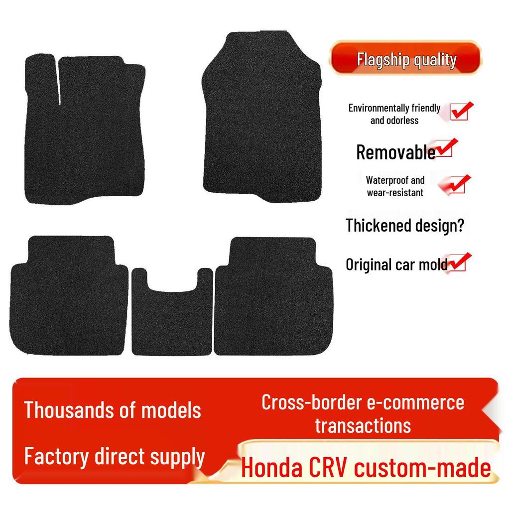 Коврики в салон Honda CRV: Быстросохнущая, износостойкая защита интерьера