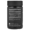 IHerb Sports Research Веганские Омега-3 Веджи Мягкие Капсулы, 60 Штук
