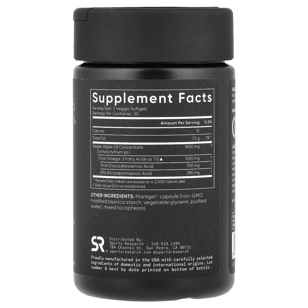 IHerb Sports Research Веганские Омега-3 Веджи Мягкие Капсулы, 60 Штук
