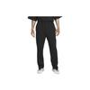 Спортивные штаны Tech Fleece Reimagined, сшитые по фигуре FB8163-010